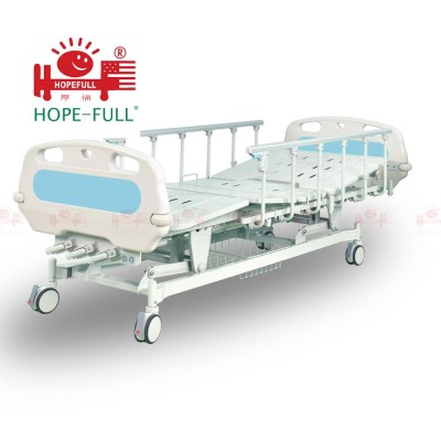 HOPEFULL D656a Super low electric hospital bed