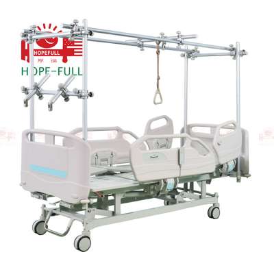 HOPEFULL  electric orthopaedics Best selling medical bed Top quality metal side rail hospital bed